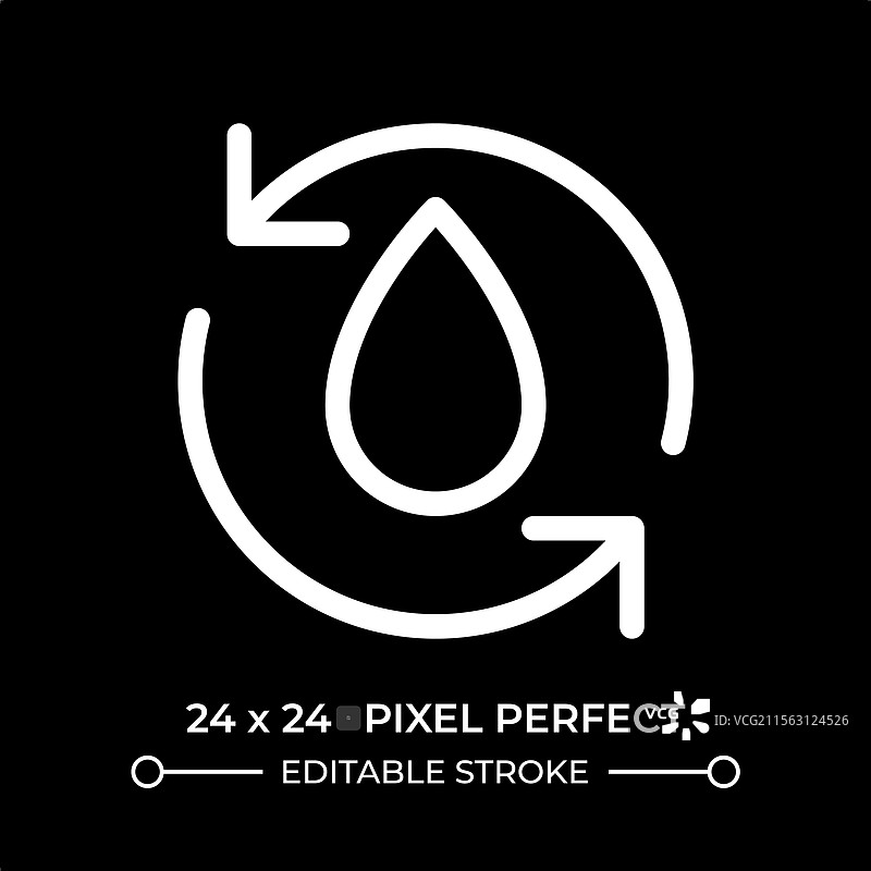 水循环线UI图标，黑色背景下独立展示图片素材