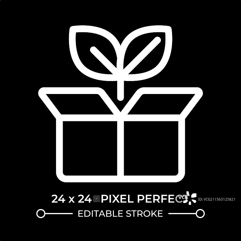 黑色背景下的拆包芽苗线条UI图标图片素材