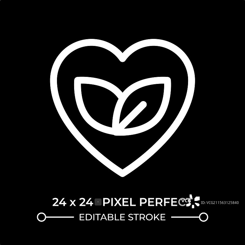 心形线条UI图标中的新鲜叶子图片素材