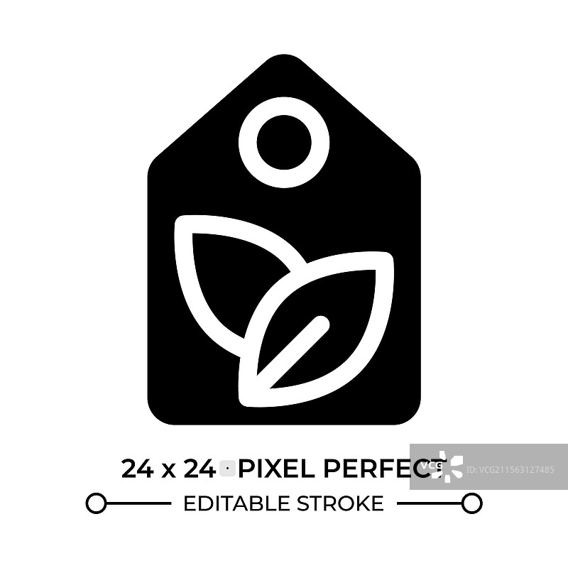 环保商业图标 UI 图标图片素材