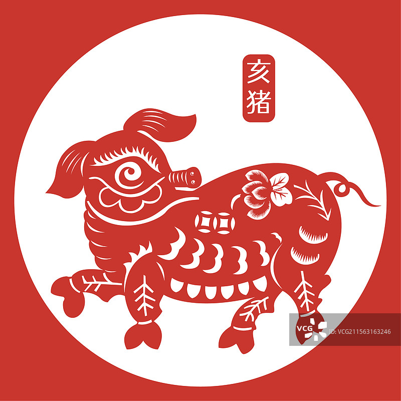 十二生肖剪纸猪元素图片素材
