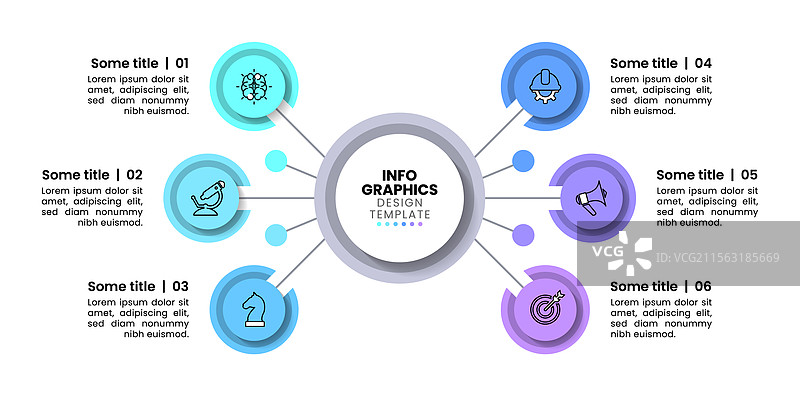 信息图模板：6个相连的圆圈与图片素材