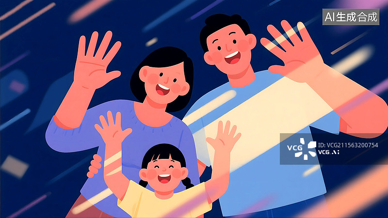 【AI数字艺术】一家三口图片素材