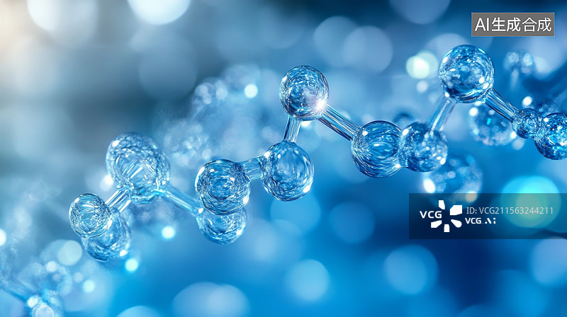 【AI数字艺术】女性护肤精华液图片素材