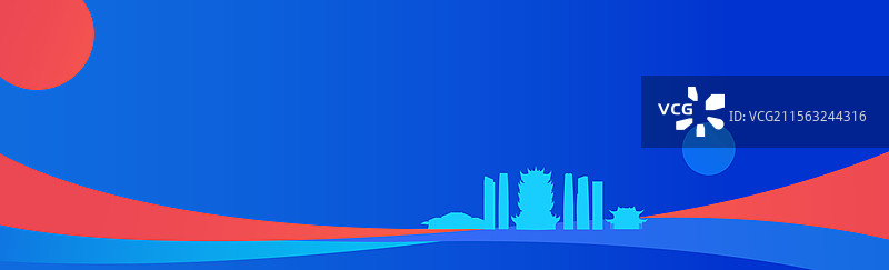 高端精品武汉科技未来企业地标旅游盛典峰会金融城市建设邀请函矢量插画图片素材