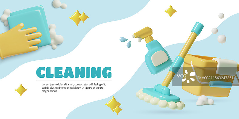 3D清洁服务背景设计图片素材