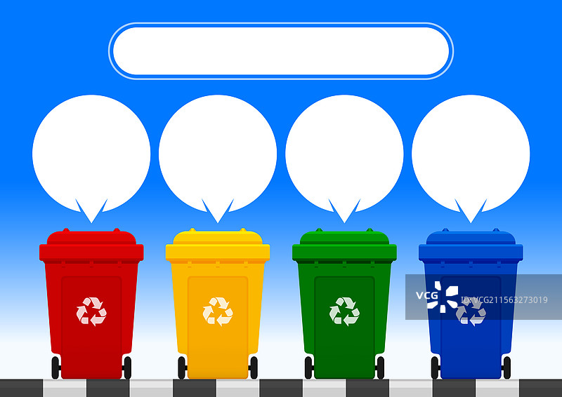 四个色彩缤纷的回收箱孤立在蓝色背景上图片素材