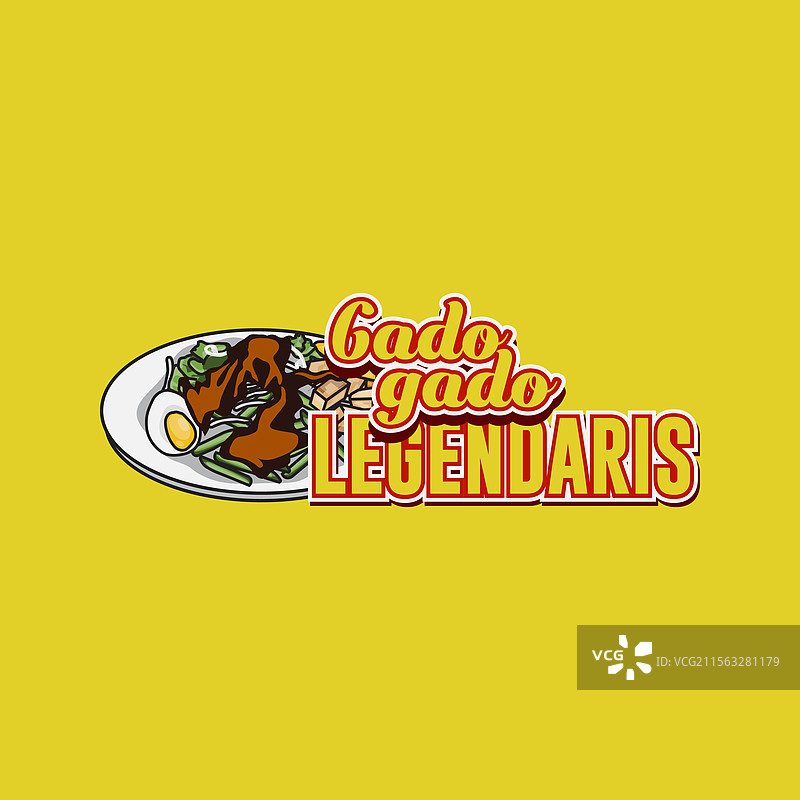 传奇的gado-gado食品标志模板设计图片素材