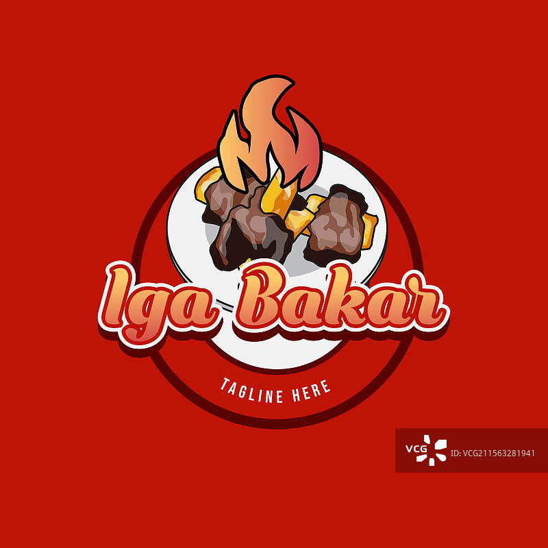 印尼烤肉餐厅食品标志模板图片素材