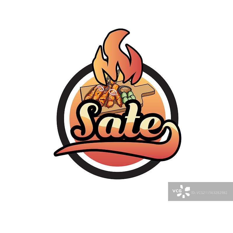 印尼美食复古标志模板图片素材