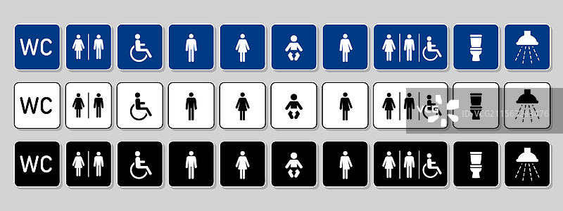 卫生间图标集方形厕所标志合集图片素材