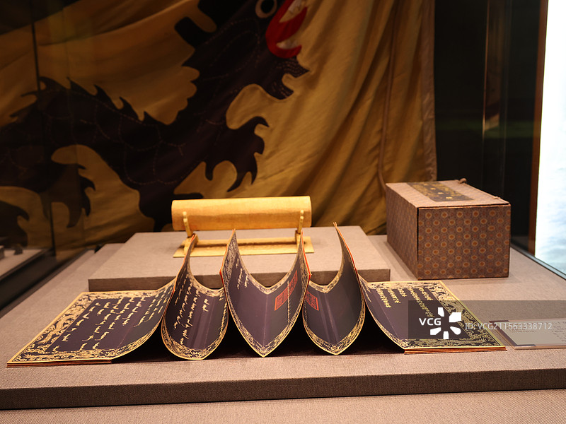 中国第一历史档案馆-光绪帝恭祝慈禧太后60岁贺晨寿表 （清光绪20年，1894年）图片素材