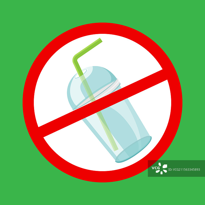 警告标志：停止使用塑料杯和吸管的浪费图片素材