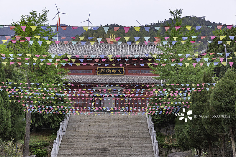 河南省商城县法眼寺大雄宝殿图片素材