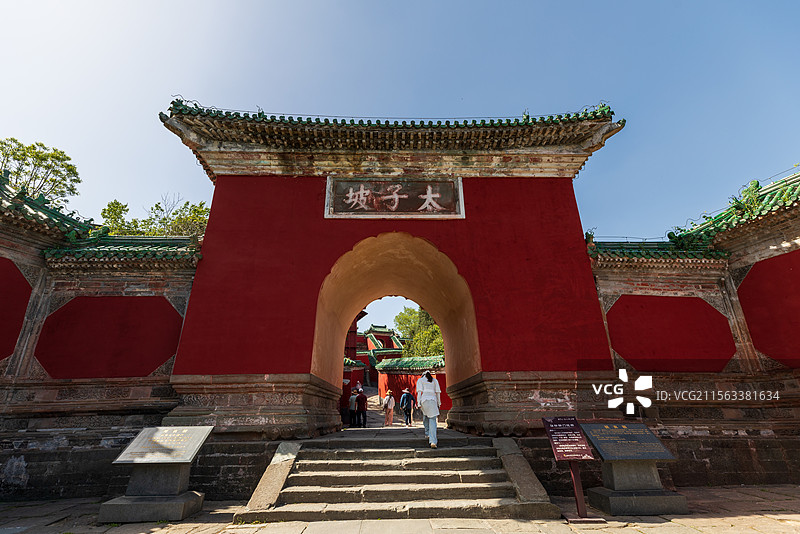 武当山太子坡图片素材