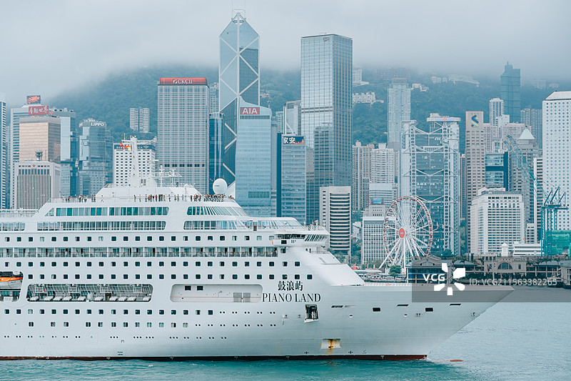 香港天星码头维多利亚港天星小轮海运大厦观景平台图片素材