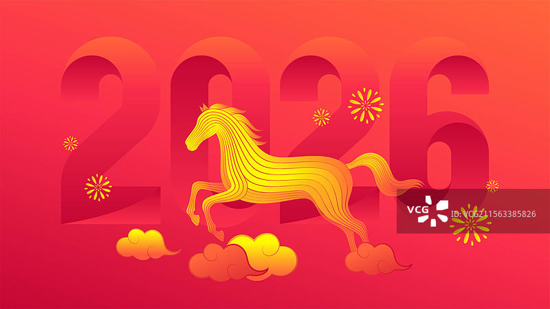 马年抽象插画图片素材