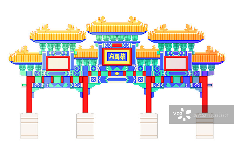 河北石家庄正定荣国府图片素材
