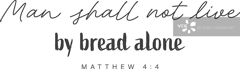 基督教的四旬期圣经经文排版图片素材