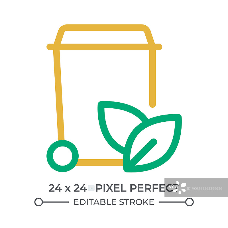 带有彩色叶子的垃圾桶线条图标图片素材