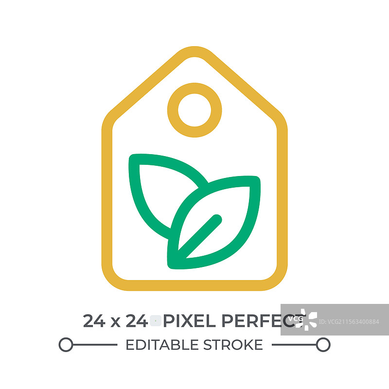 环保商业彩色线条用户界面图标图片素材
