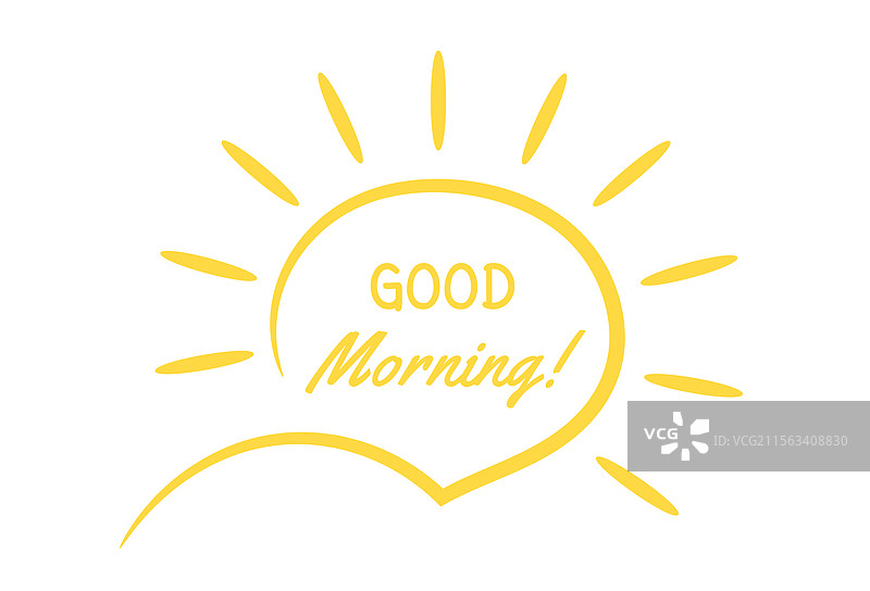 早上好图片素材