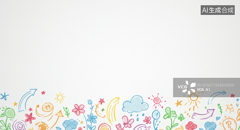 【AI数字艺术】2D卡通-居下图片素材