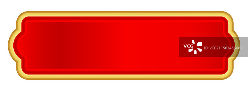 红色金色标签用于横幅，红色奢华金色框架图片素材