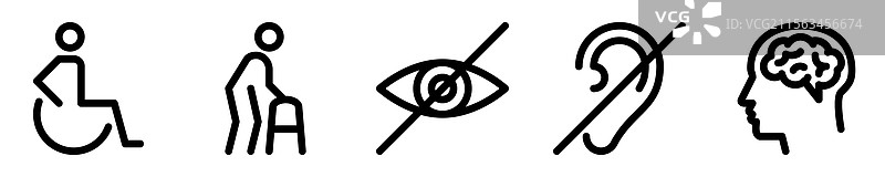 残疾人标志图形集图片素材