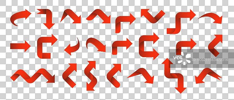 设置红色箭头3D图标，指向上、下、左、右图片素材