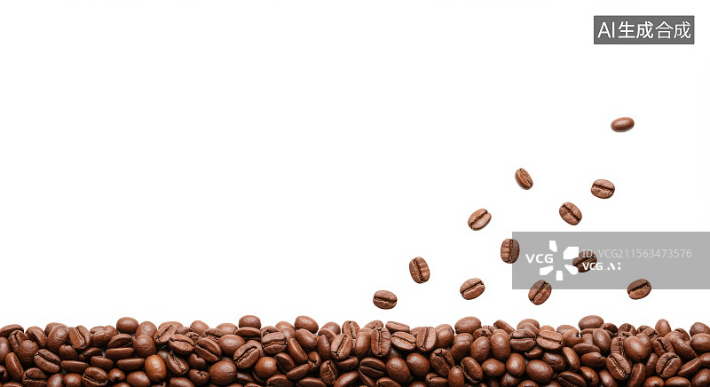 【AI数字艺术】咖啡豆散落在白色背景上图片素材