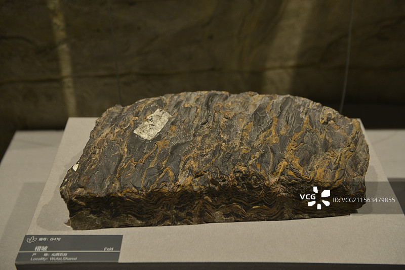 中国地质博物馆矿物化石岩石宝石标本图片素材