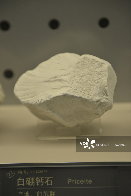 中国地质博物馆矿物化石岩石宝石标本图片素材