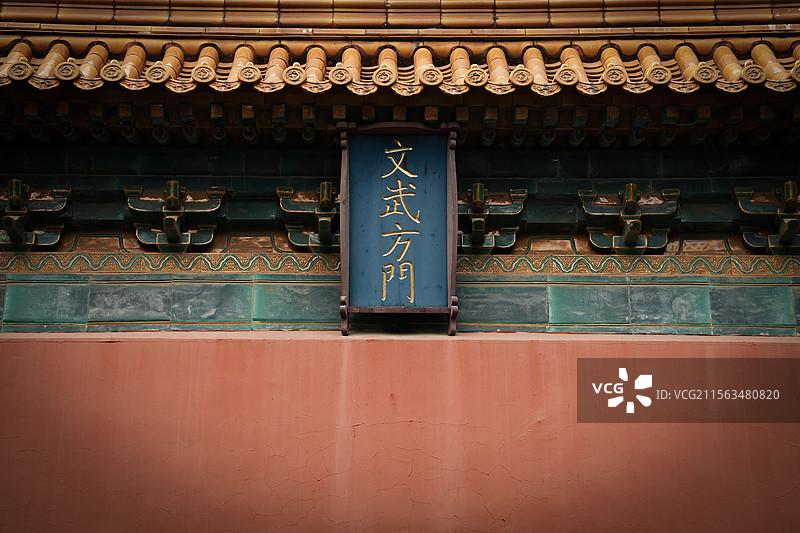 明孝陵图片素材