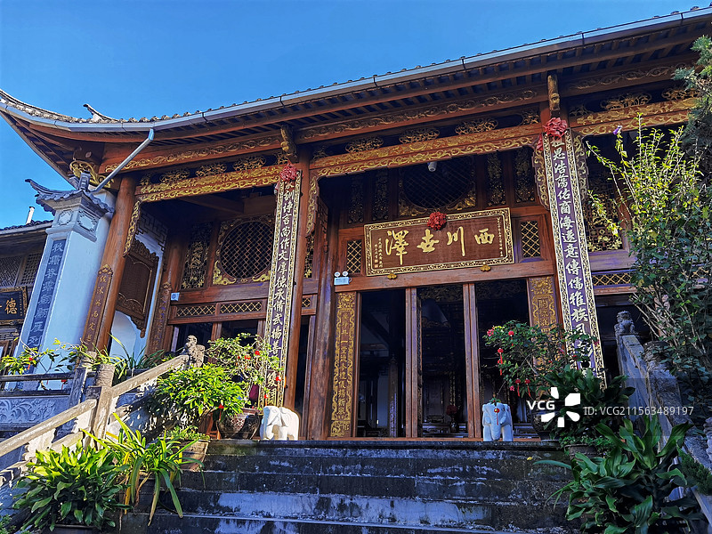 腾冲和顺古镇寸氏宗祠图片素材
