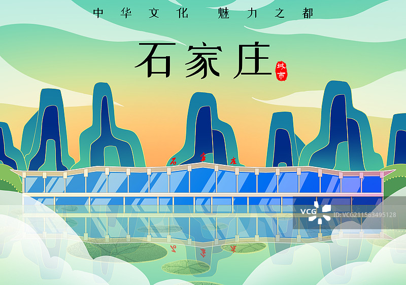 河北石家庄飞机场图片素材