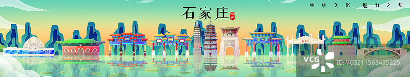 国潮风新中式绿色河北石家庄旅游景点建筑图片素材