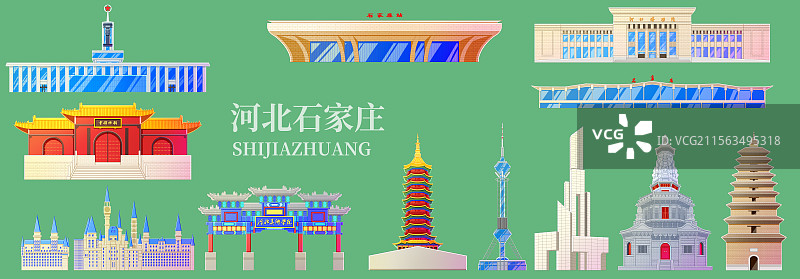 国潮风新中式绿色河北石家庄旅游景点建筑图片素材