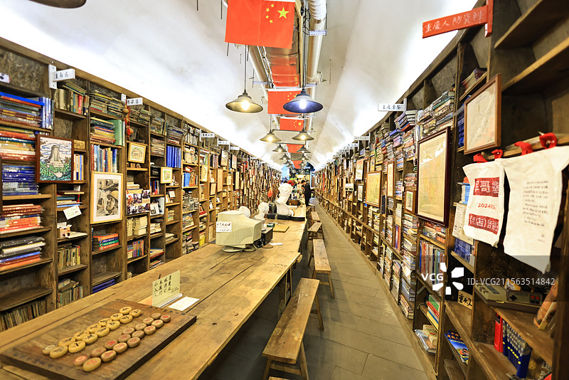 重庆防空洞书屋图片素材