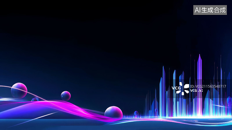 【AI数字艺术】一个充满未来感的城市景观，霓虹灯和抽象的线条图片素材