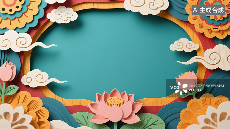 【AI数字艺术】非遗文化剪纸主题插画绚丽唐卡风格抽象背景剪纸艺术中的莲花与祥云国风装饰框壁纸传统与现代元素商业设计图片素材