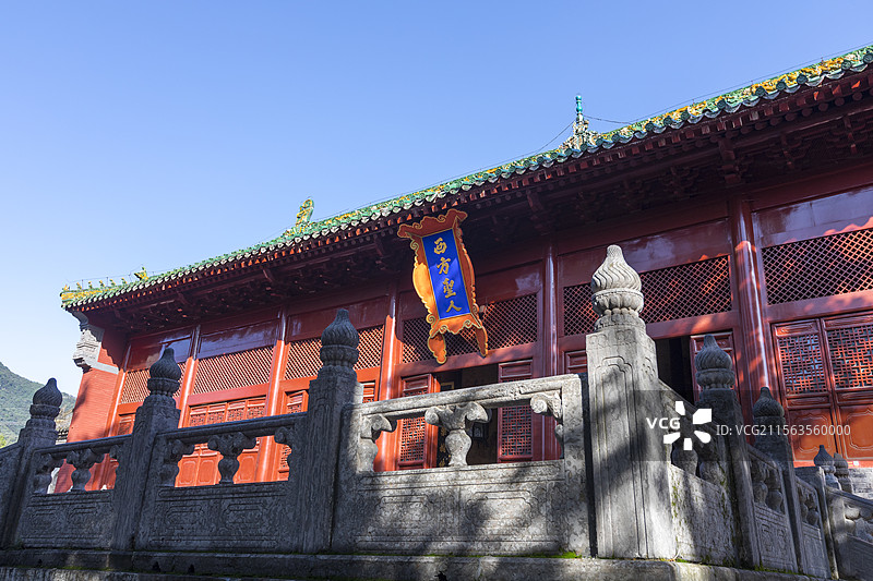 河南省登封嵩山少林寺，西方圣人殿，古代建筑，全国重点文物保护单位图片素材