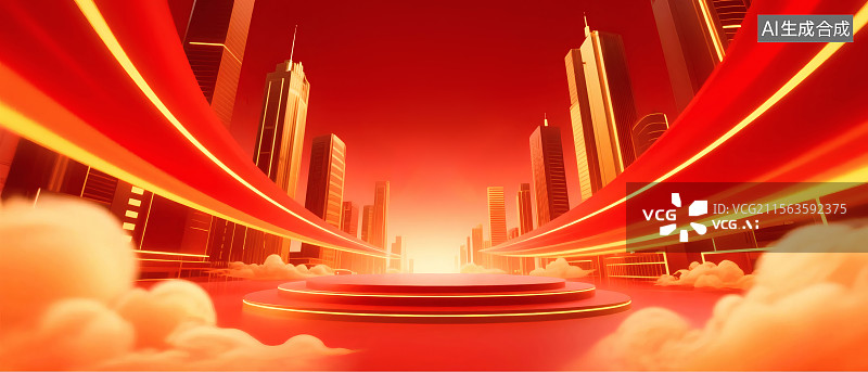 【AI数字艺术】红色丝带环绕金色城市天际线，周围云海缭绕舞台图片素材