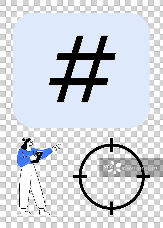 数字营销概念与元数据标签图片素材