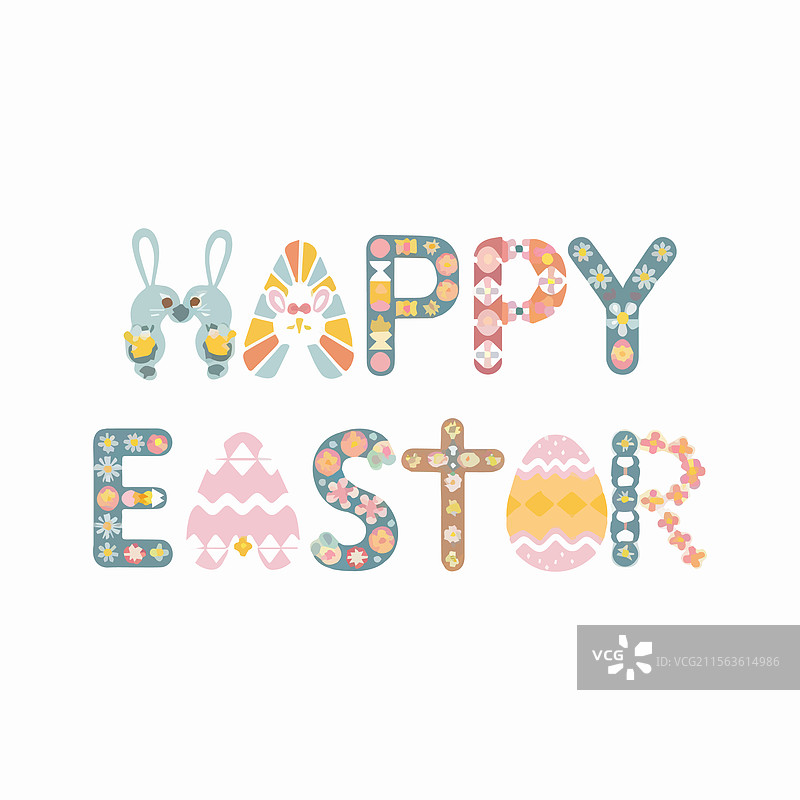 复活节快乐的T恤设计图片素材