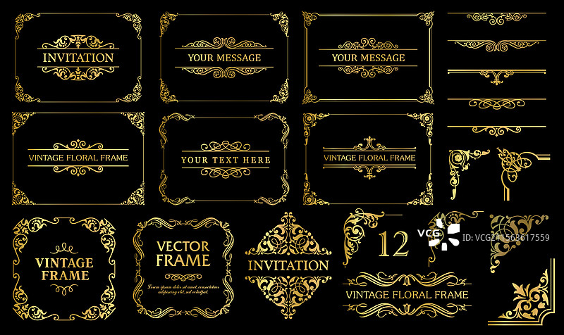 金色复古装饰设计元素套装12图片素材