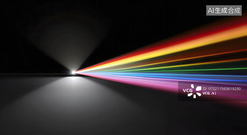 【AI数字艺术】光谱从光源扩散图片素材