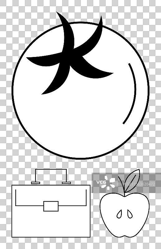 健康生活方式平衡工作必需品图片素材