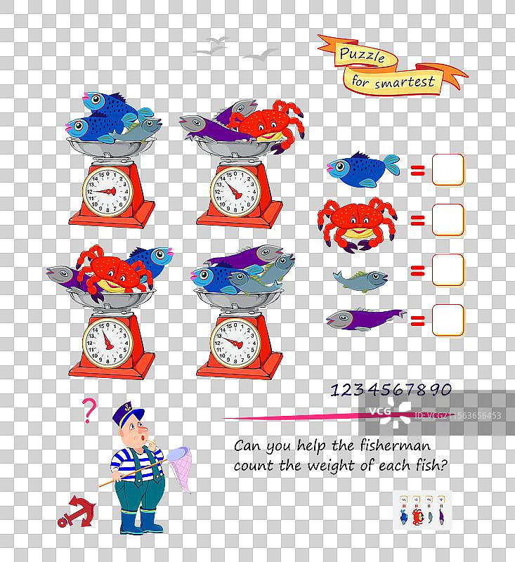 数学逻辑谜题游戏，挑战最聪明的人，你能帮忙吗？图片素材