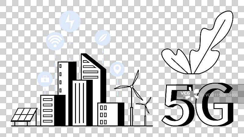 5G智能城市与绿色能源来源图片素材